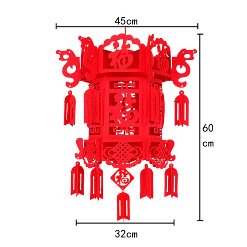 Halloluck 2 Piece Red Chinese Lanterns,Decorations for Chinese New Year, Chinese Spring Festival Lantern, Lantern Festival Celebration DÃ©cor, 24"(60cm), Red Fu - Image 2